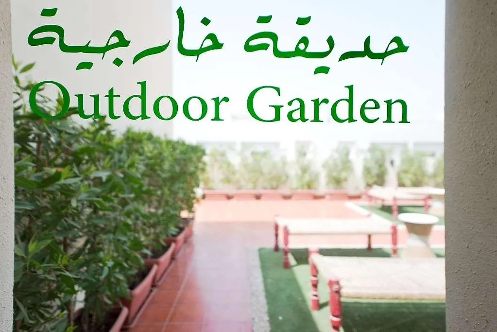 *** Hotel Shada Suites Al Zahra Jeddah Saudi Arabia