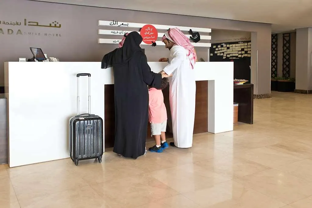 Shada Suites Al Zahra Jeddah